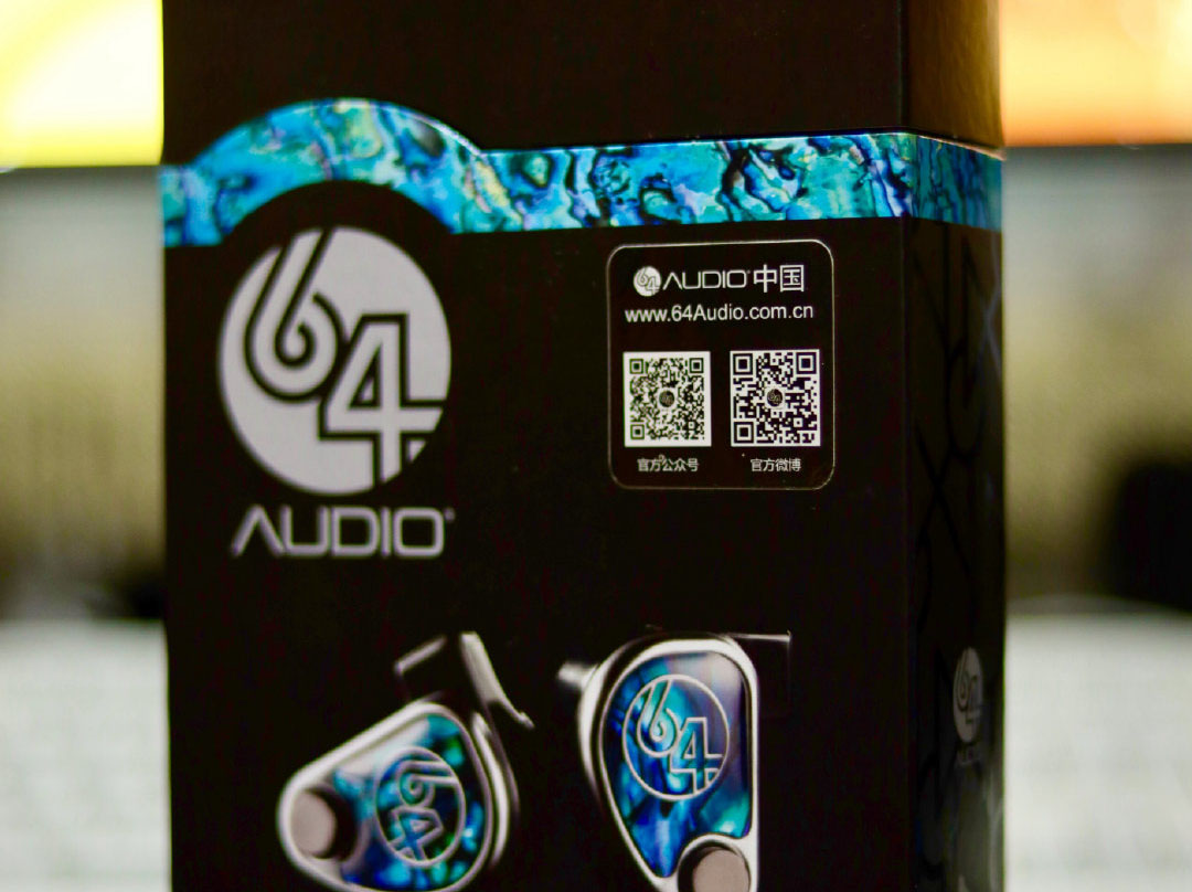 64 Audio中国- 可能是人声最毒的一副耳塞！64 Audio Nio 9单元圈铁耳机品评